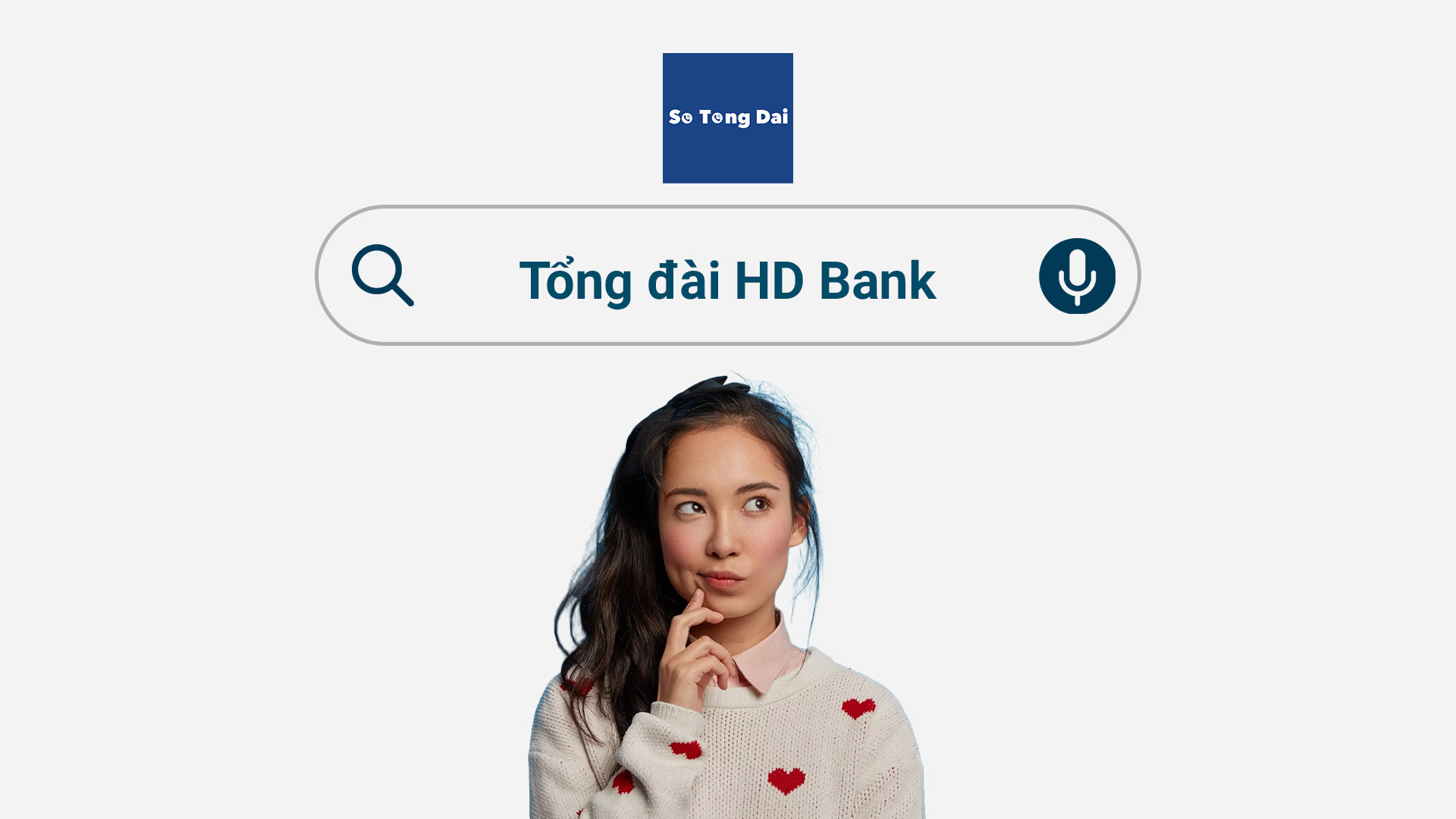 Read more about the article Tổng đài HD Bank – Số hotline ngân hàng uy tín và nhanh chóng