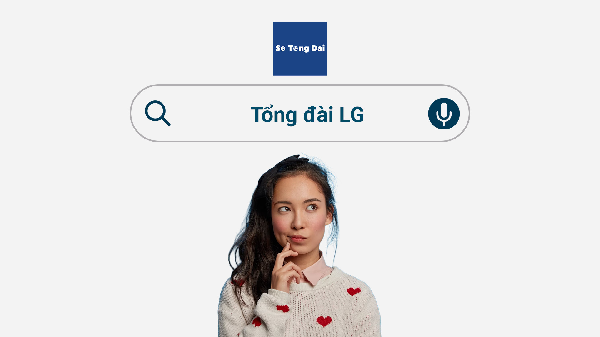 Read more about the article Tổng đài LG – Hướng dẫn liên hệ đến Hotline LG