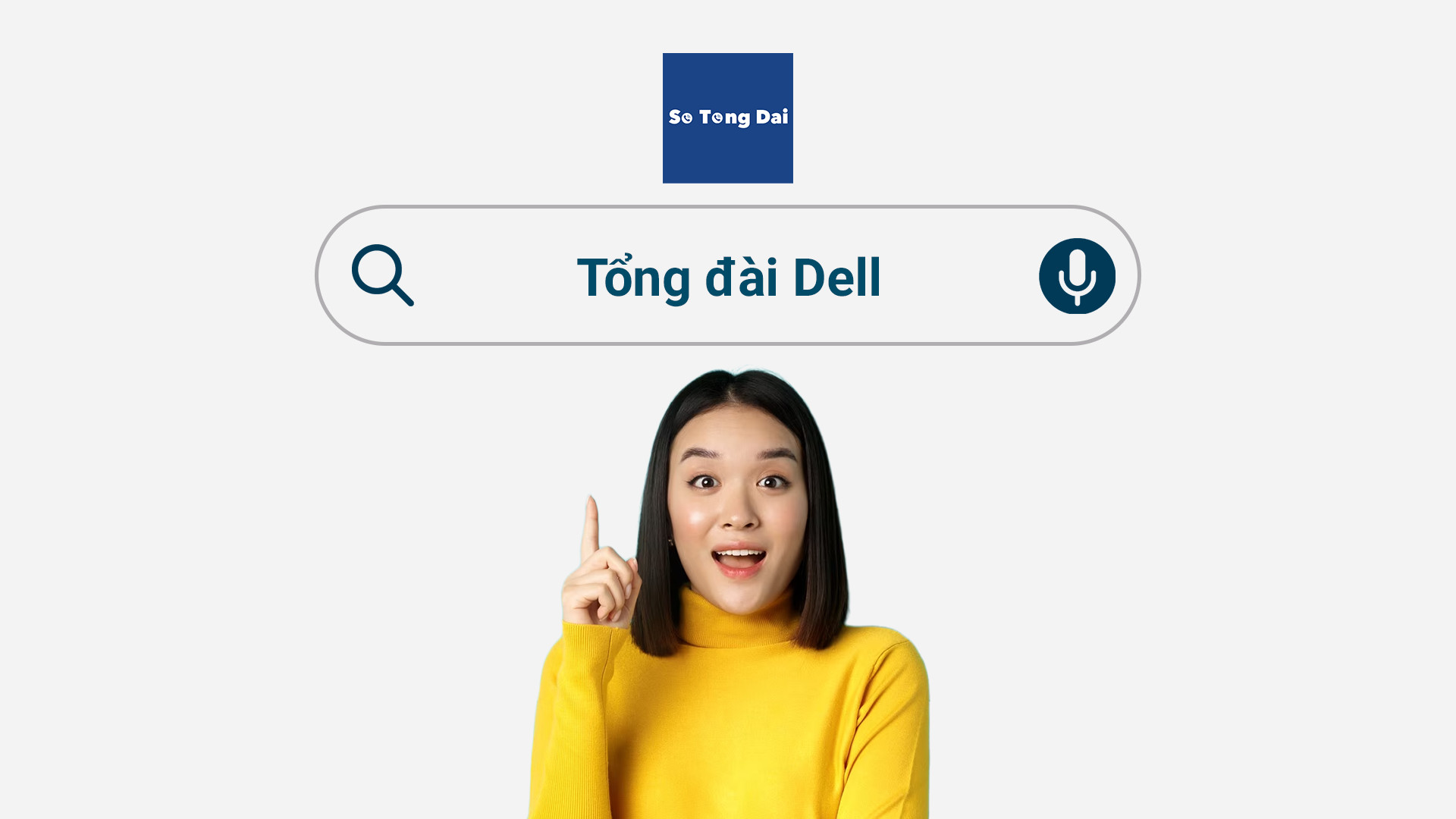 Read more about the article Tổng đài Dell – Thông tin số hotline chi tiết của Dell