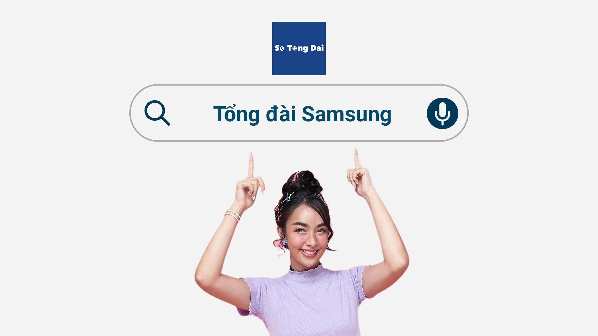 Read more about the article Tổng đài Samsung – Hướng dẫn liên hệ đến Hotline Samsung
