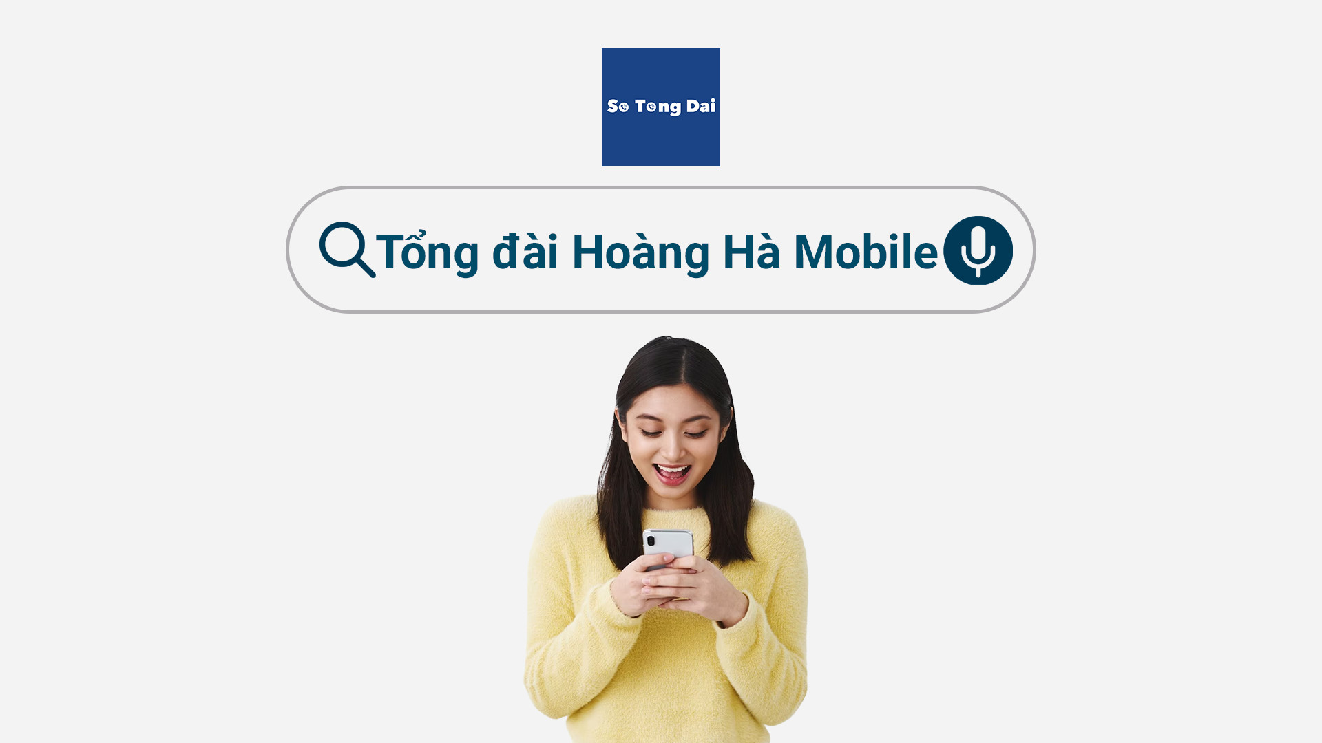 Read more about the article Tổng đài Hoàng Hà Mobile – Hướng dẫn liên hệ hotline Hoàng Hà Mobile