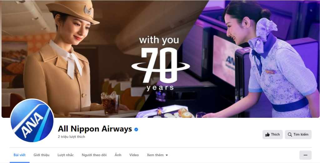Liên hệ với All Nippon Airways qua Facebook